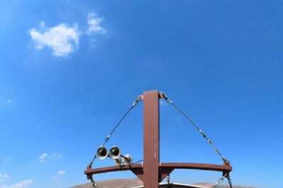 WhatsApp Image 2024-09-24 at 17.07.44 (1).jpeg